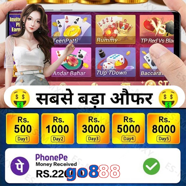 go888