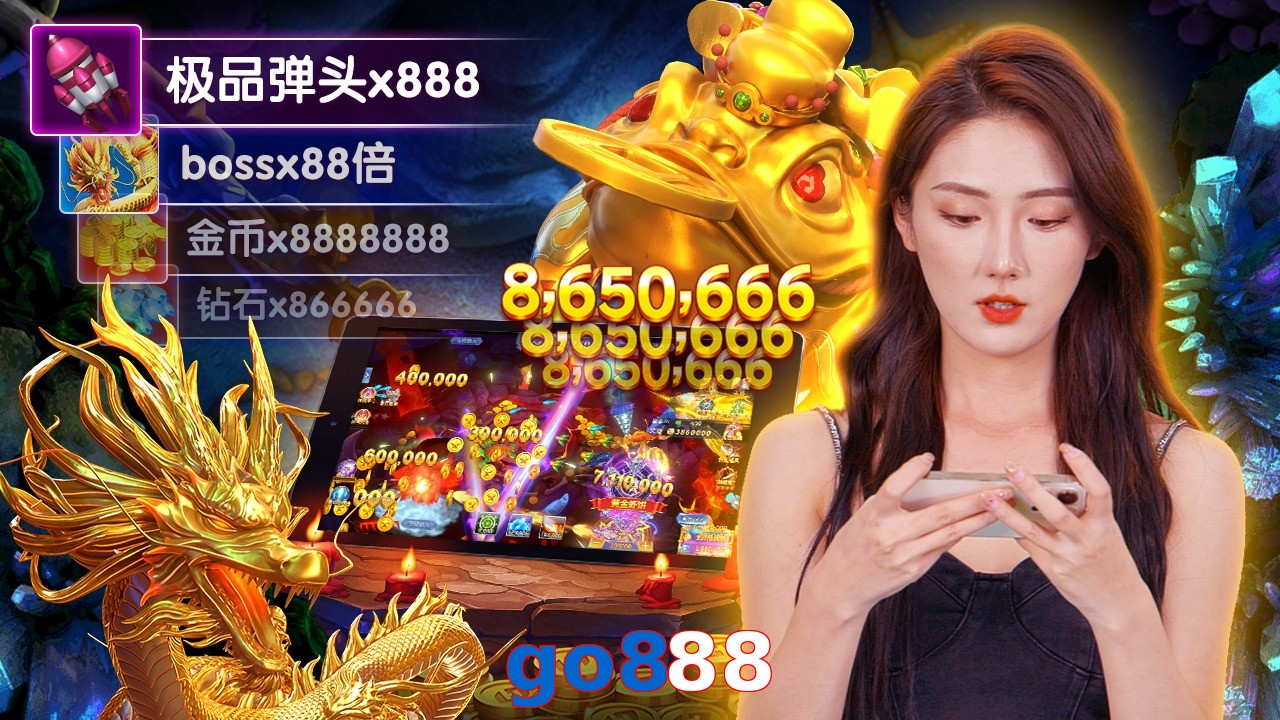 go888
